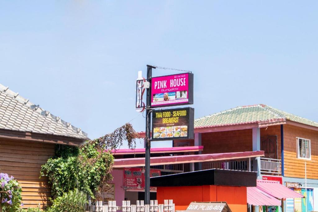 Oyo 797 Pink House Bungalow Ko Lanta Dış mekan fotoğraf